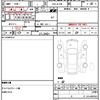 tesla-motors model-3 2021 quick_quick_ZAA-3L23B_LRW3F7EKXMC311404 image 19
