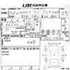 daihatsu hijet-van 2015 -DAIHATSU--Hijet Van S331V-0141663---DAIHATSU--Hijet Van S331V-0141663- image 3