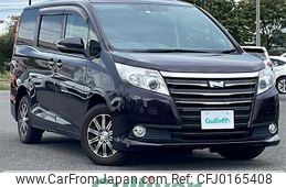 toyota noah 2015 -TOYOTA--Noah DBA-ZRR85G--ZRR85-0041551---TOYOTA--Noah DBA-ZRR85G--ZRR85-0041551-