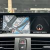 bmw 1-series 2016 -BMW--BMW 1 Series DBA-1R15--WBA1R52000V750339---BMW--BMW 1 Series DBA-1R15--WBA1R52000V750339- image 23