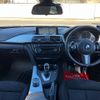 bmw 3-series 2015 -BMW--BMW 3 Series 3B20--10046---BMW--BMW 3 Series 3B20--10046- image 18