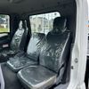 isuzu forward 2017 GOO_NET_EXCHANGE_0561411A30250512W001 image 34