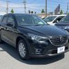 mazda cx-5 2015 -MAZDA--CX-5 DBA-KEEFW--KEEFW-201971---MAZDA--CX-5 DBA-KEEFW--KEEFW-201971- image 17