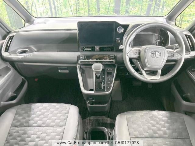 toyota voxy 2023 -TOYOTA--Voxy 6BA-MZRA90W--MZRA90-0047405---TOYOTA--Voxy 6BA-MZRA90W--MZRA90-0047405- image 2