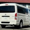 toyota hiace-van 2022 -TOYOTA--Hiace Van 3DF-GDH211K--GDH211-1007365---TOYOTA--Hiace Van 3DF-GDH211K--GDH211-1007365- image 26