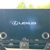 lexus nx 2024 CFJ1702103 image 4