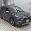 subaru forester 2018 -SUBARU--Forester SK9-009726---SUBARU--Forester SK9-009726- image 6
