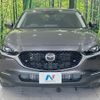 mazda cx-3 2023 CFJ1555009 image 13