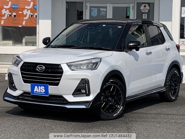 daihatsu rocky 2019 -DAIHATSU--Rocky 5BA-A200S--A200S-0005338---DAIHATSU--Rocky 5BA-A200S--A200S-0005338- image 1
