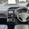 toyota esquire 2015 769235-250407143312 image 15