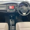 toyota corolla-axio 2016 -TOYOTA--Corolla Axio NKE165-7132568---TOYOTA--Corolla Axio NKE165-7132568- image 4