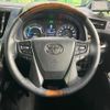 toyota vellfire 2015 -TOYOTA 【名変中 】--Vellfire AYH30W--0026195---TOYOTA 【名変中 】--Vellfire AYH30W--0026195- image 30