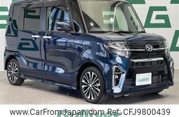 daihatsu tanto 2020 -DAIHATSU--Tanto 5BA-LA650S--LA650S-0094367---DAIHATSU--Tanto 5BA-LA650S--LA650S-0094367-