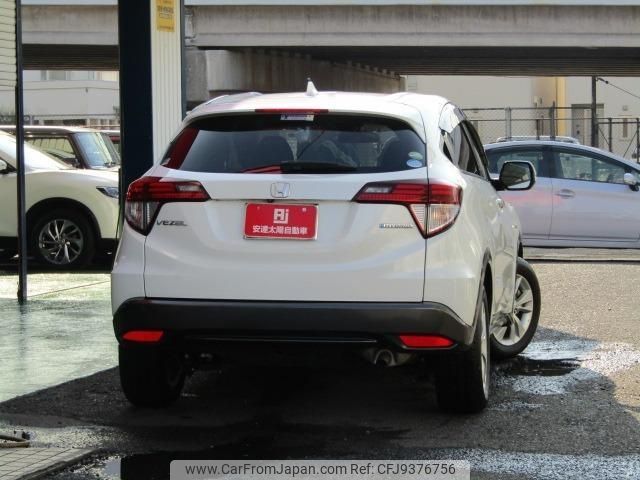 honda vezel 2014 -HONDA 【山口 300る3555】--VEZEL RU3--RU3-1015329---HONDA 【山口 300る3555】--VEZEL RU3--RU3-1015329- image 2