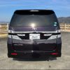 toyota vellfire 2014 -TOYOTA--Vellfire ANH20W--8323579---TOYOTA--Vellfire ANH20W--8323579- image 29