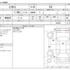 honda insight 2019 -HONDA--Insight 6AA-ZE4--ZE4-1005899---HONDA--Insight 6AA-ZE4--ZE4-1005899- image 3