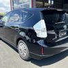 toyota prius-α 2013 -TOYOTA--Prius α DAA-ZVW40W--ZVW40-3082288---TOYOTA--Prius α DAA-ZVW40W--ZVW40-3082288- image 4