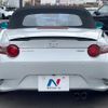 mazda roadster 2019 quick_quick_ND5RC_ND5RC-301867 image 15