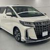 toyota alphard 2020 -TOYOTA--Alphard 3BA-AGH30W--AGH30-0354177---TOYOTA--Alphard 3BA-AGH30W--AGH30-0354177- image 3