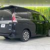 nissan serena 2017 -NISSAN--Serena DAA-GFC27--GFC27-070708---NISSAN--Serena DAA-GFC27--GFC27-070708- image 18