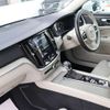 volvo v60 2018 CFJ1675262 image 14