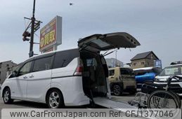 nissan serena 2020 quick_quick_DAA-GC27_GC27-054100