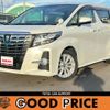 toyota alphard 2015 quick_quick_DBA-AGH30W_AGH30-0020878 image 1