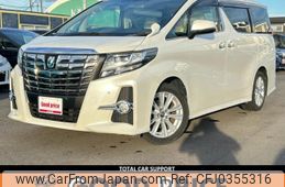 toyota alphard 2015 quick_quick_DBA-AGH30W_AGH30-0020878