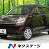 nissan dayz 2017 -NISSAN--DAYZ DBA-B21W--B21W-0450968---NISSAN--DAYZ DBA-B21W--B21W-0450968- image 1