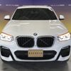 bmw x4 2019 -BMW--BMW X4 CBA-UJ20--WBAUJ32070LK54507---BMW--BMW X4 CBA-UJ20--WBAUJ32070LK54507- image 8