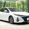 toyota prius-phv 2018 -TOYOTA--Prius PHV DLA-ZVW52--ZVW52-3073898---TOYOTA--Prius PHV DLA-ZVW52--ZVW52-3073898- image 17