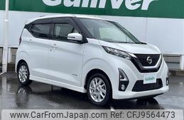 nissan dayz 2019 -NISSAN--DAYZ 5AA-B44W--B44W-0008004---NISSAN--DAYZ 5AA-B44W--B44W-0008004-