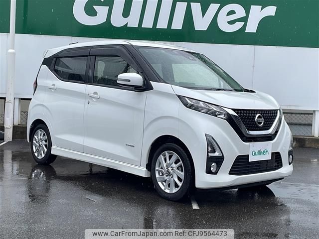 nissan dayz 2019 -NISSAN--DAYZ 5AA-B44W--B44W-0008004---NISSAN--DAYZ 5AA-B44W--B44W-0008004- image 1