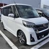 nissan dayz-roox 2019 -NISSAN--DAYZ Roox B21A--0601012---NISSAN--DAYZ Roox B21A--0601012- image 4