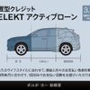 volvo v60 2023 CFJ1606971 image 4