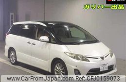 toyota estima 2012 -TOYOTA 【名古屋 347ﾊ918】--Estima ACR50W--0139894---TOYOTA 【名古屋 347ﾊ918】--Estima ACR50W--0139894-