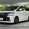 toyota vellfire 2015 -TOYOTA--Vellfire DAA-AYH30W--AYH30-0002009---TOYOTA--Vellfire DAA-AYH30W--AYH30-0002009- image 18