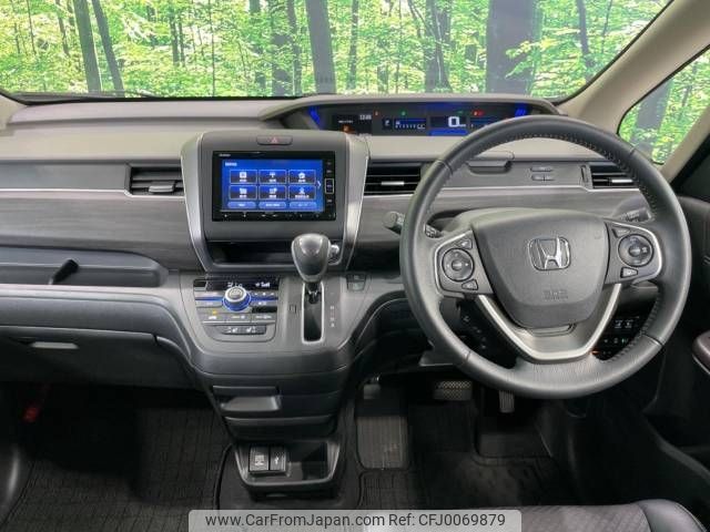 honda freed 2022 -HONDA--Freed 6BA-GB5--GB5-3192807---HONDA--Freed 6BA-GB5--GB5-3192807- image 2