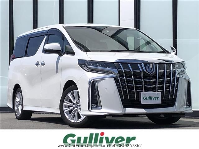 toyota alphard 2019 -TOYOTA--Alphard DBA-AGH30W--AGH30-0221119---TOYOTA--Alphard DBA-AGH30W--AGH30-0221119- image 1