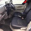 nissan clipper-van 2019 -NISSAN 【三重 480ﾋ7616】--Clipper Van DR17V--420999---NISSAN 【三重 480ﾋ7616】--Clipper Van DR17V--420999- image 7