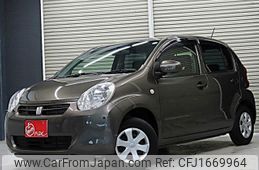 toyota passo 2013 CFJ1669964