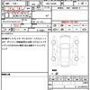 daihatsu tanto 2020 quick_quick_6BA-LA650S_LA650S-1013479 image 19