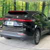 toyota harrier-hybrid 2020 quick_quick_AXUH80_AXUH80-0009074 image 17