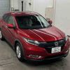 honda vezel 2017 quick_quick_DBA-RU1_1219429 image 4