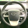 toyota prius 2016 CFJ1542167 image 11