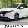 nissan note 2023 CFJ1725579 image 1