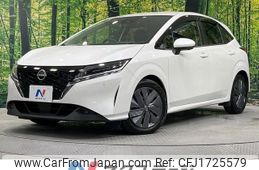 nissan note 2023 CFJ1725579
