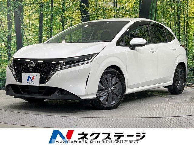 nissan note 2023 CFJ1725579 image 1