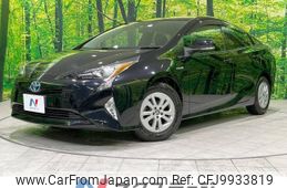 toyota prius 2017 -TOYOTA--Prius DAA-ZVW50--ZVW50-6101463---TOYOTA--Prius DAA-ZVW50--ZVW50-6101463-