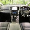 toyota vellfire 2019 -TOYOTA--Vellfire DAA-AYH30W--AYH30-0086416---TOYOTA--Vellfire DAA-AYH30W--AYH30-0086416- image 2